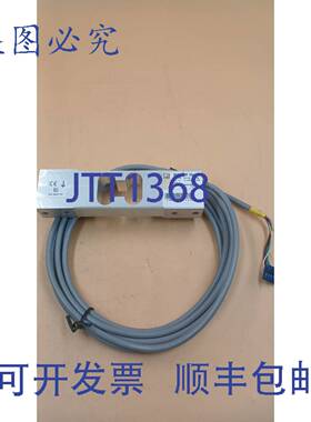 原装供应HBM SP4MC3MR 10kg称重传感器