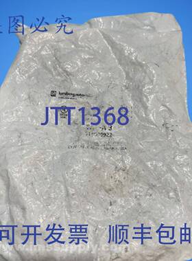 原装供应Lumberg Automation T型连接器分路器 FNFP