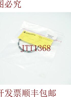 供应Dresta 382432R1 戒指 30 天 发