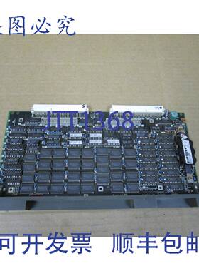 供应电路板 MC472 BN624A794G53C REV E