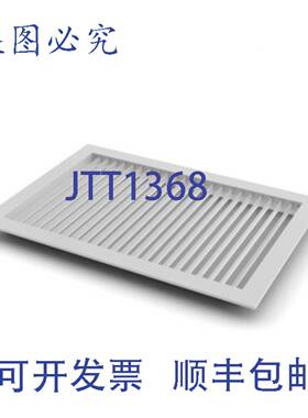 供应HART & COOLEY 060625 16x8 铝制侧壁多快门收银机