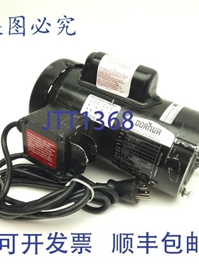 原装供应Dorner 32M005HL411FN 输送机电机，1/4马力，115/230伏