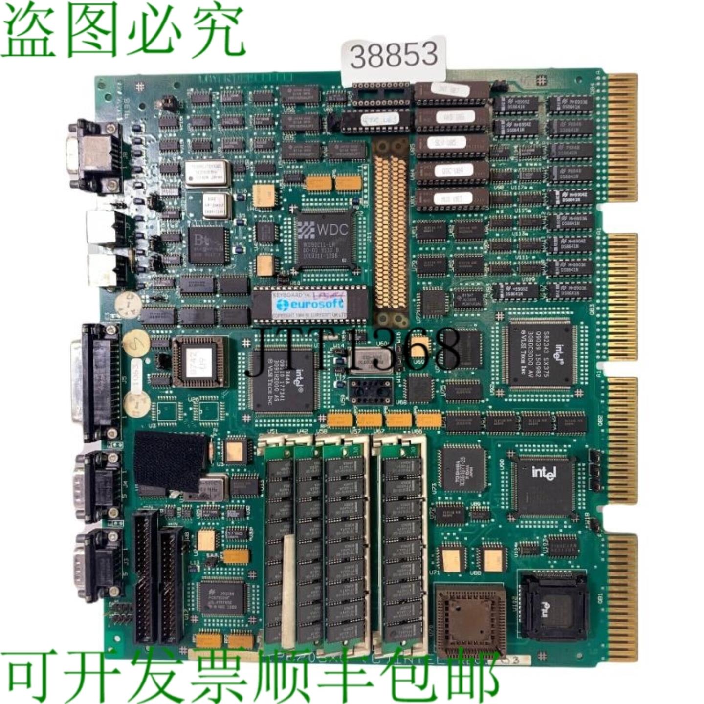 供应PC20SXQ Rev03 Placa Desarrollo