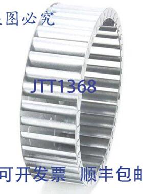 供应Vulcan 00-415780-00011 叶轮 6 英寸 x 11 英寸 铝制 2