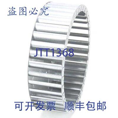 供应Vulcan 00-415780-00011 叶轮 6 英寸 x 11 英寸 铝制 2