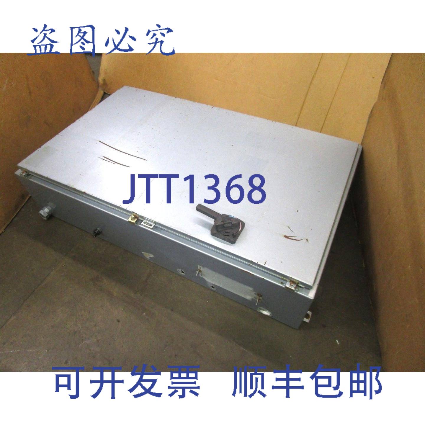 供应HOFFMAN A-603612LP 60 英寸 x 36 英寸 x 12 英寸STAHL