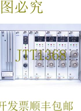 供应赫希曼 AS2  AS 2  ENT 10512-R OYDE-S KYDE-S