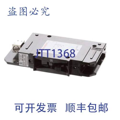 供应STERo STA2E31800-01 断路器 1 极 250V 50A