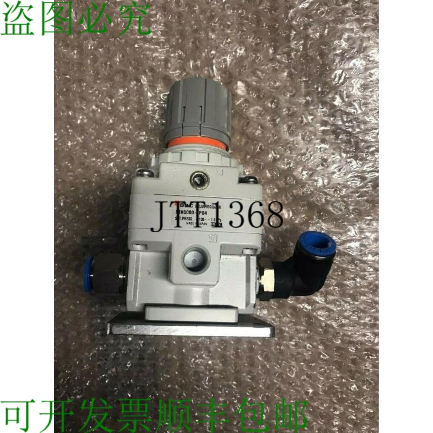 供应 Irv3000-F04 真空调节器