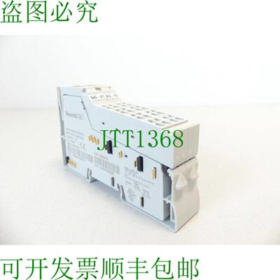 力士乐 R-IB IL RS232-PRO-PAC MNRR911170440-GB1 SN170440-