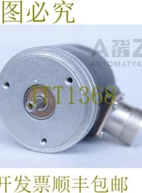 供应海德汉 连杆 426E011-2500 24988406 ROD426E0112500