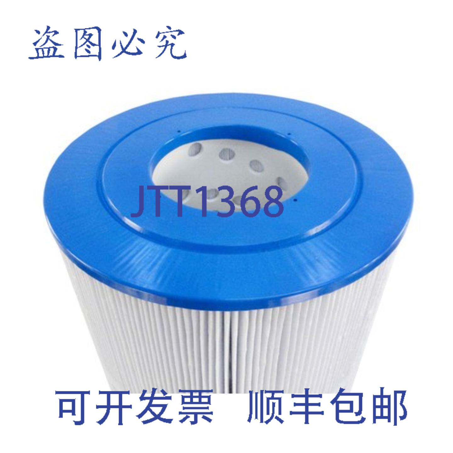 供应Waterway Plastics 817-0150N 12英寸 PVC NPT 滤芯