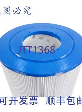 供应Waterway Plastics 817-0150N 12英寸 PVC NPT 滤芯
