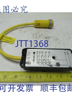 原装供应TPC Wire & Cable 34014 Trex-Onics 直流多端口盒，带 4