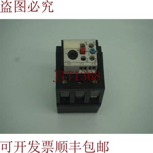 供应3UA58 40-2F 3UA58402F 热过载继电器 32-50A 30天
