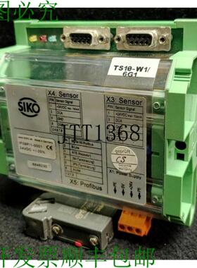 供应Siko If09p01-0001 接口模块 24vdc 带 9 针连接器