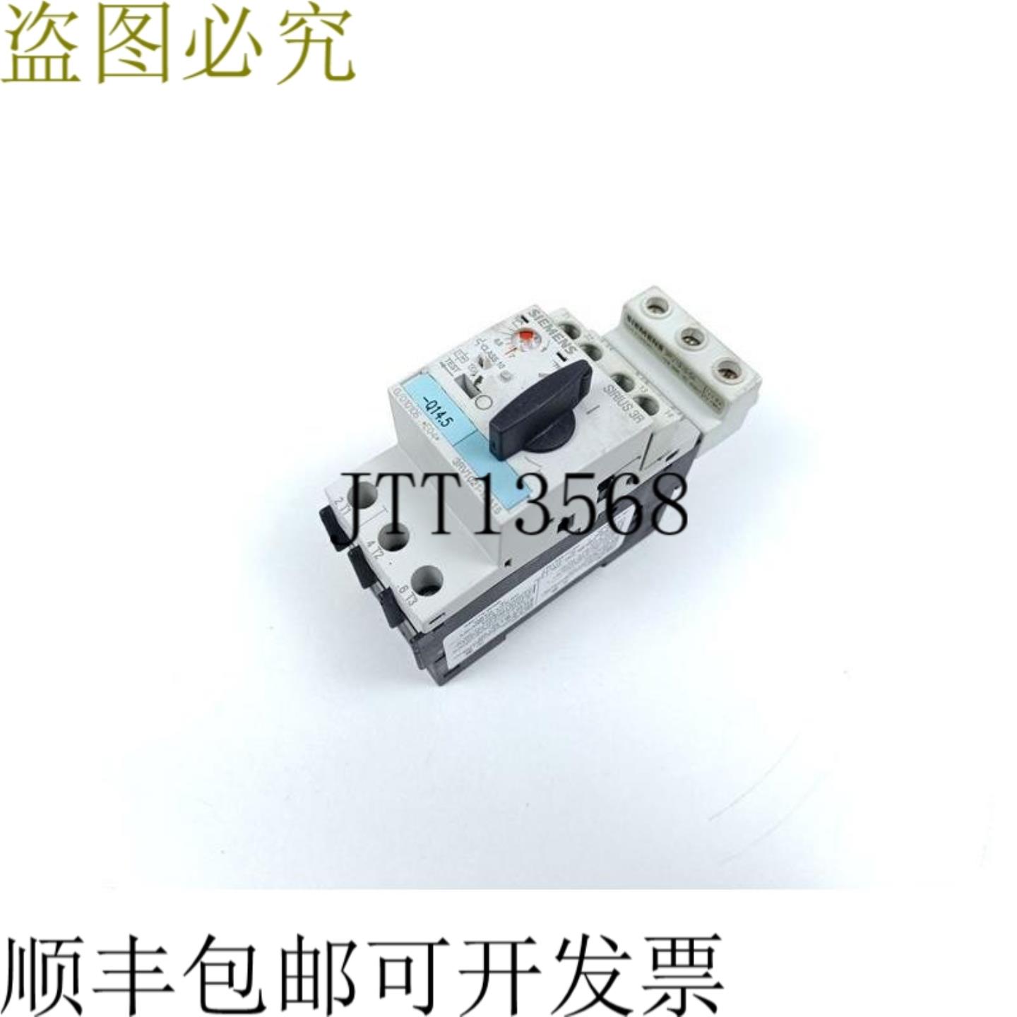 SIRIUS 3RV1021-1JA15 + 3RV 1915-5A 顶部状况