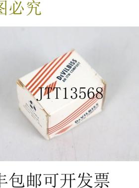 DeVilbiss 空气帽 空气帽 AV-1239-797 未使用和 OVP