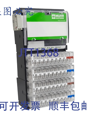原装供应MurrElektronik 56112 Cube20 DI32 数字输入模块，32 路