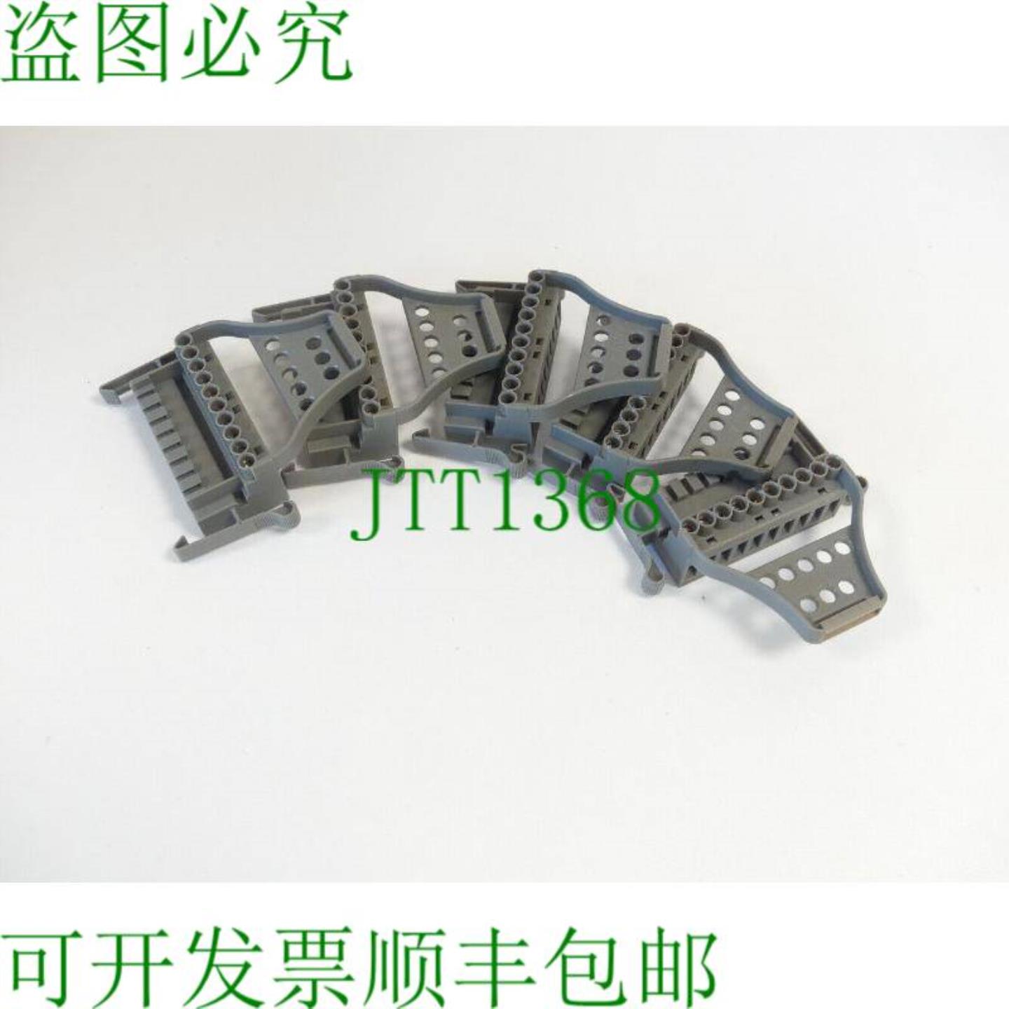 维兰德 ST2910S 连接器尺寸 C 25mm2 PU 5片