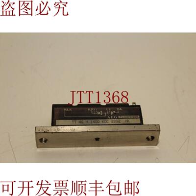 供应AEG TT46N1400KOC 28S2 PowerBlock 银色