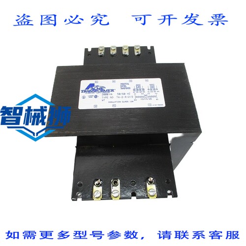 现货供应 ACME 变压器 TA-2-81219 240/480V NSNP
