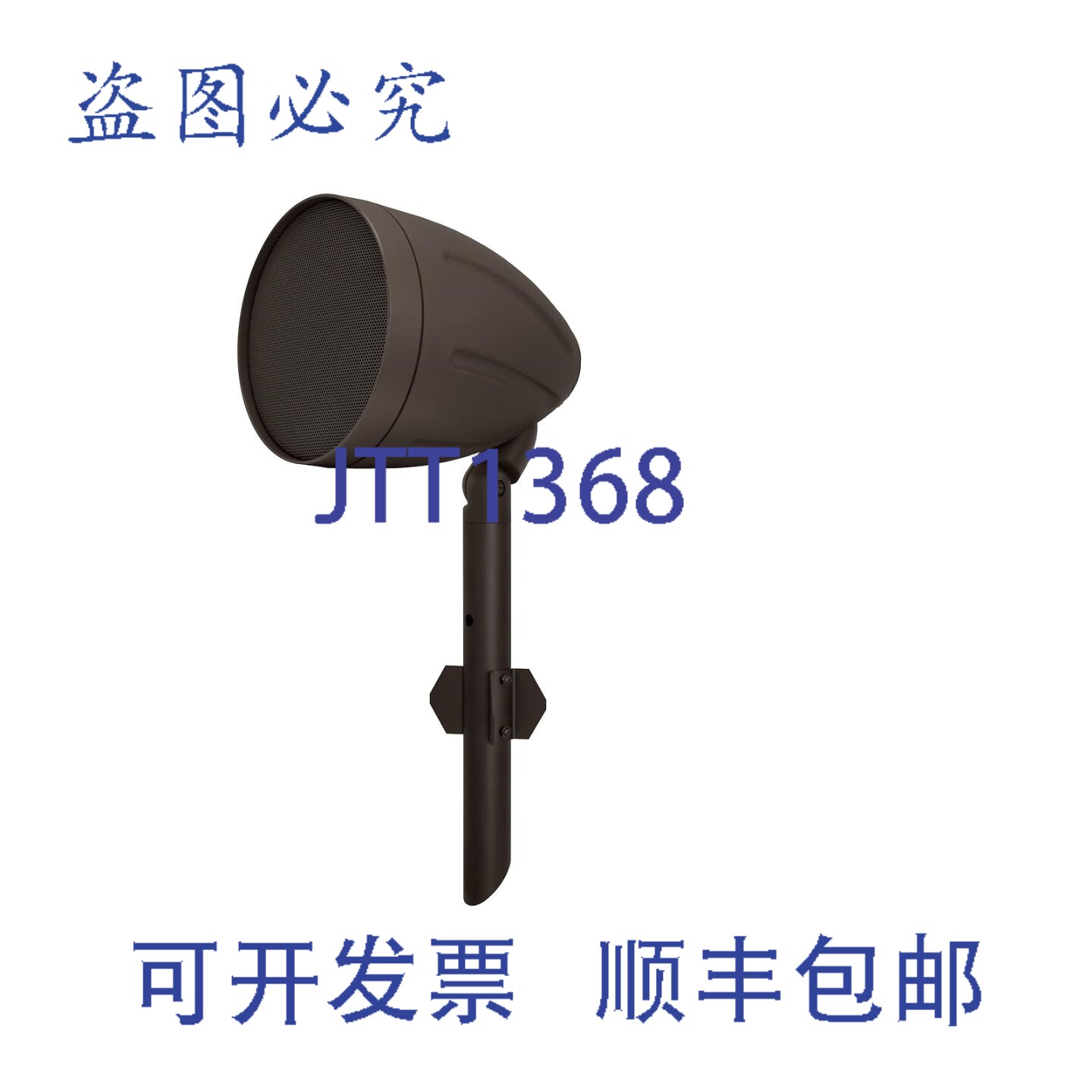 原装供应Rockustics Periscape 6 6英寸两分频景观扬声器