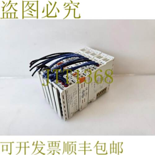 供应贝克霍夫 EL1104 5EA