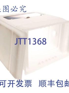 供应Glastender 塑料生菜箱 LC-BIN