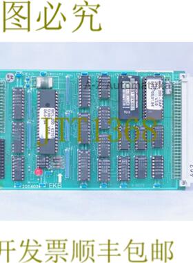 供应EKB I0I402 101402 IOI402 来自库兰特 BCL 200