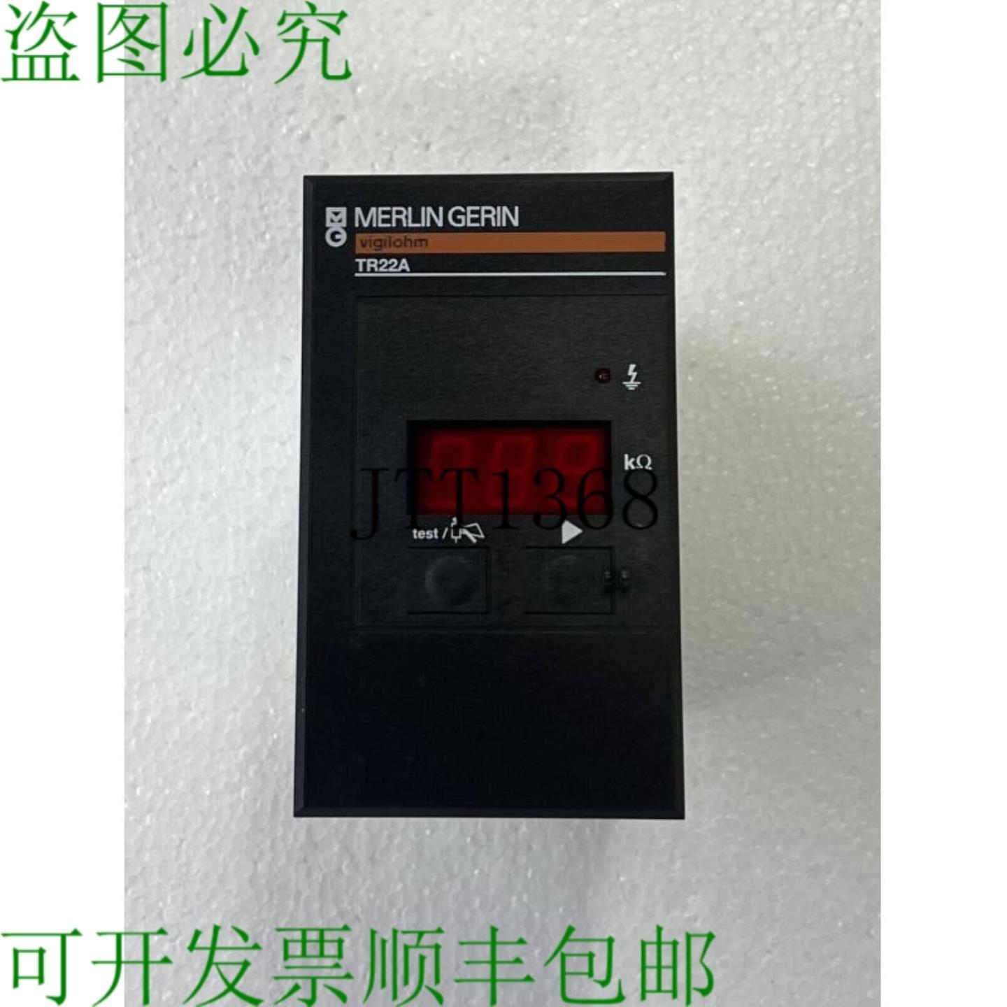 供应Merlin Gerin Vigilohm Tr22a 数字电气绝缘监测设备 503