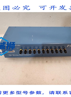 原装供应 移动像素 P332 MIPI DPHY 探针