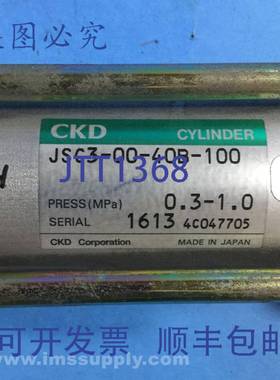 原装供应CKD JSC3-00-40B-100，气缸 USIP