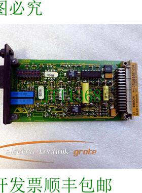 1070065587-204 卡特2998-ICBTSN001934913