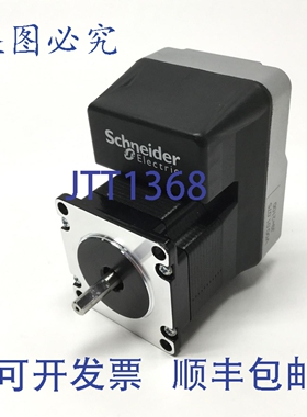 原装供应LMDCM571 MDrive 可编程闭环步进电机 48VDC NEMA 23