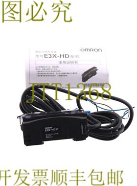 供应E3X-HD11 E3XHD11