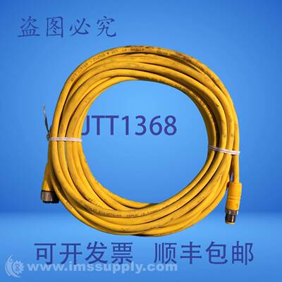原装供应Lumberg Automation RST4-RKT4-637/7M 执行器传感器线组