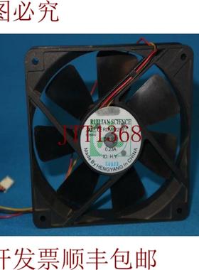 供应Ruiltan Science RDM1225B 风扇 DC12V