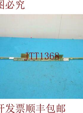 供应群创V320BJ7-PE1 5LC14124CQ204FQ板