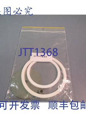 供应ASCO S290 系列 C131622