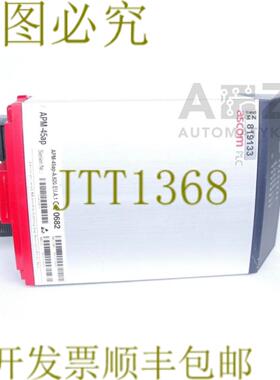 供应ASCOM 惯性式逻辑控制器 APM-45ap-A620EUA1