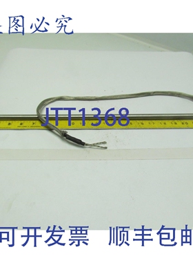 原装供应CPN65267 筒式加热器 1/2