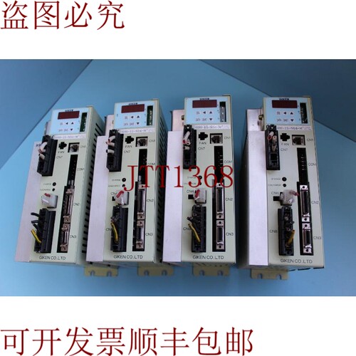 原装供应技研GSS-15-N04-M TA8089N2502E433,,