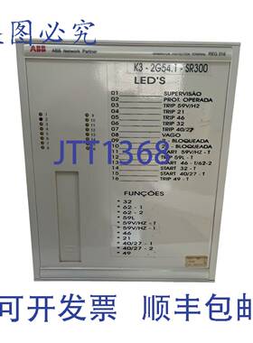 供应k3-2g541-SR300reg3161mrk000809-ca 继电器 Abb