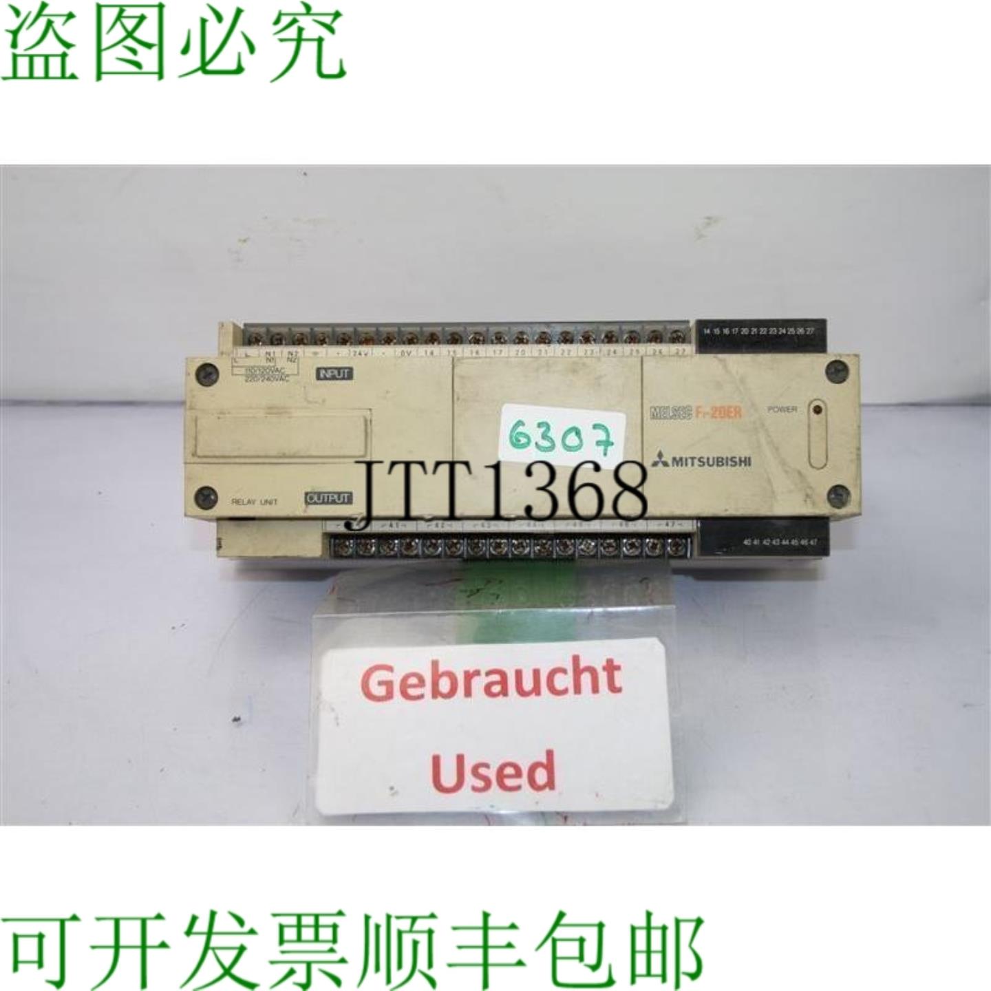 供应三菱 F1-20ER-ES 控制器 F120ERES
