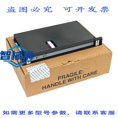 原装供应 RELIANCE 57C413B 0-57413-3G NEUCOMMON 存储模块