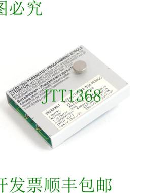 Indramat MOD031X0844-534 982000 程序模块 SN220197-08201