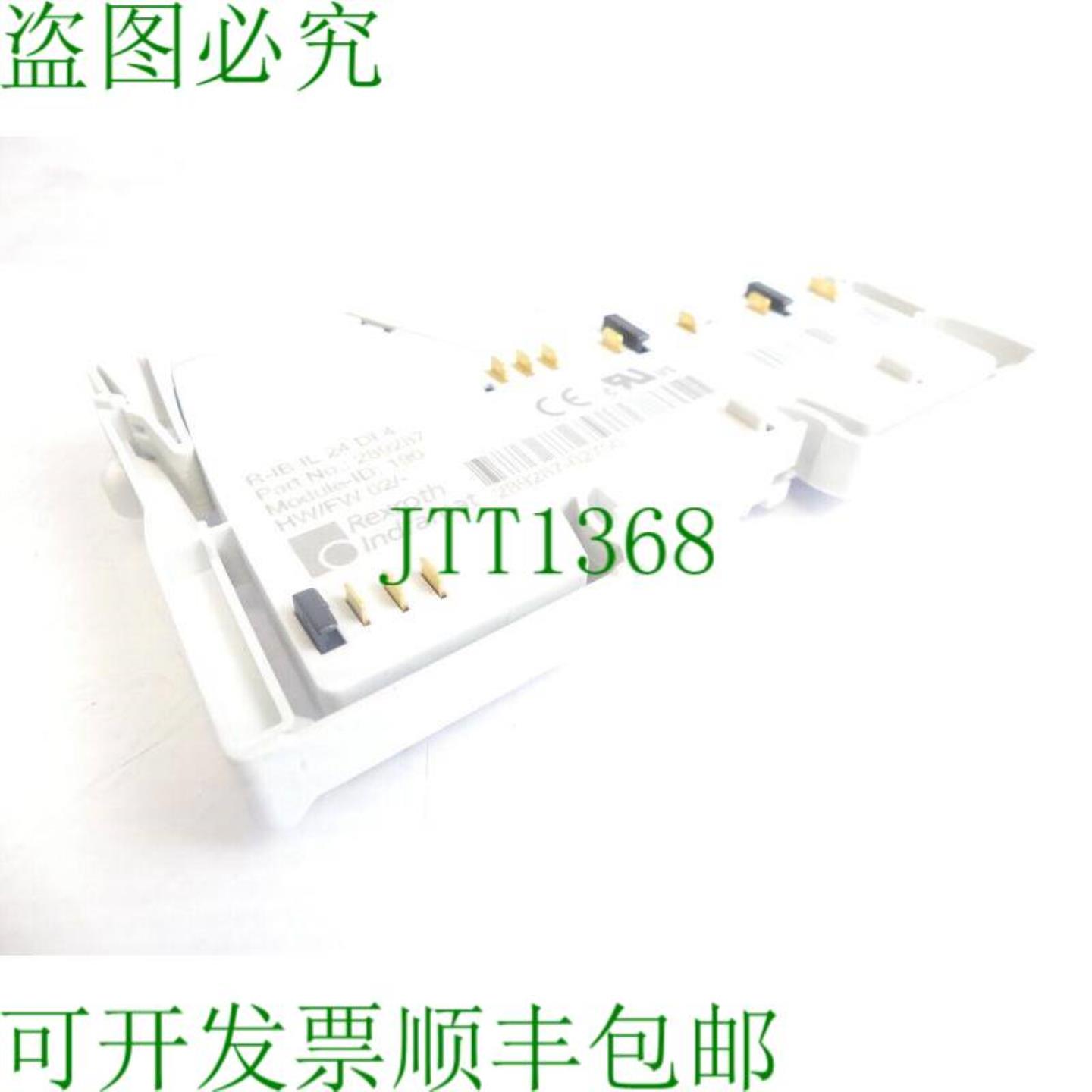 力士乐 R-IB ON 24 OF 4 零件编号289287 模块ID190 SN2892