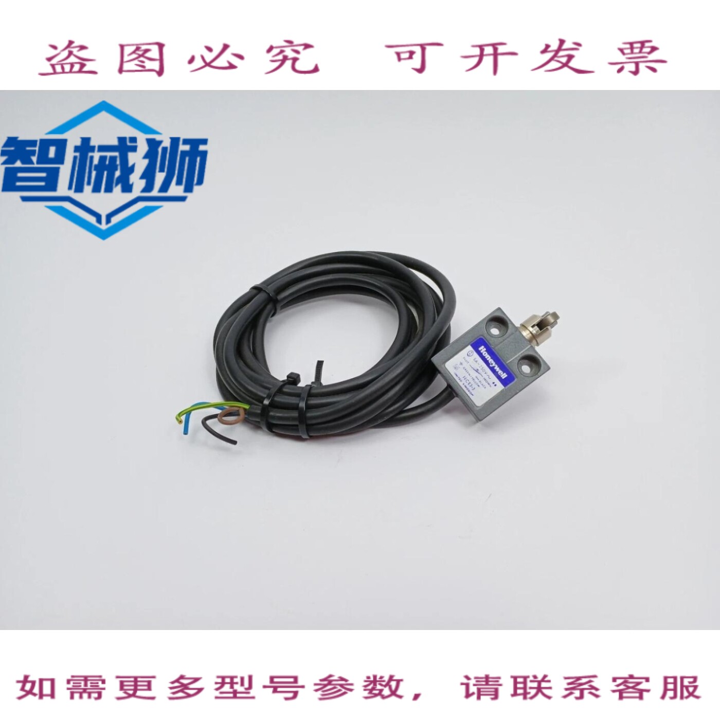 原装供应 14CE3-3 型单刀双掷 SPDT 瞬动开关,5A,250V