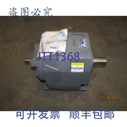 供应波士顿齿轮 872B-50K SER 800 减速器 47281